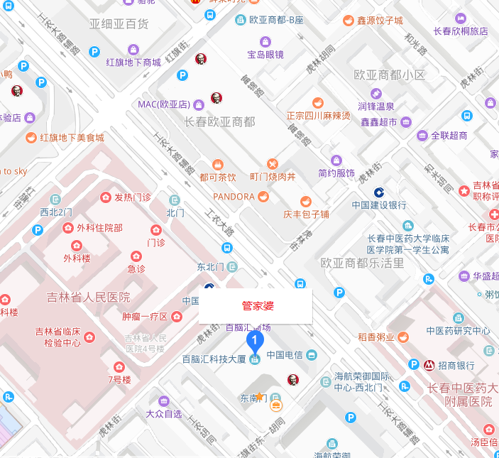 公司地址